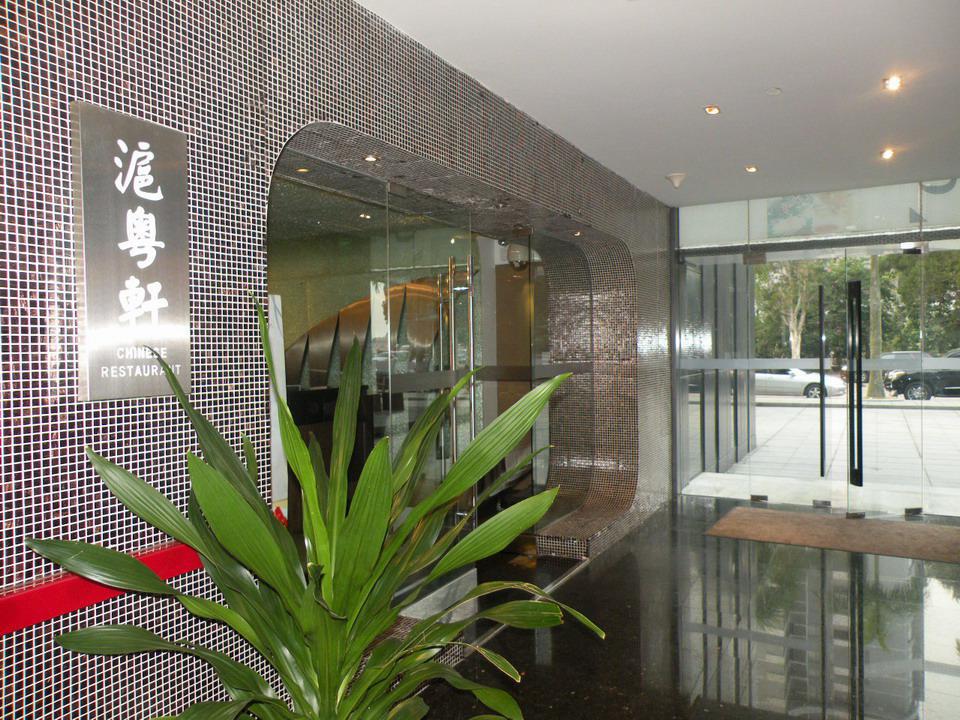 Mehood Lestie International Hotel Zhuhai Lovers Road Branch - Free Breakfast & Free Afternoon Tea & Free Midnight Snack Экстерьер фото